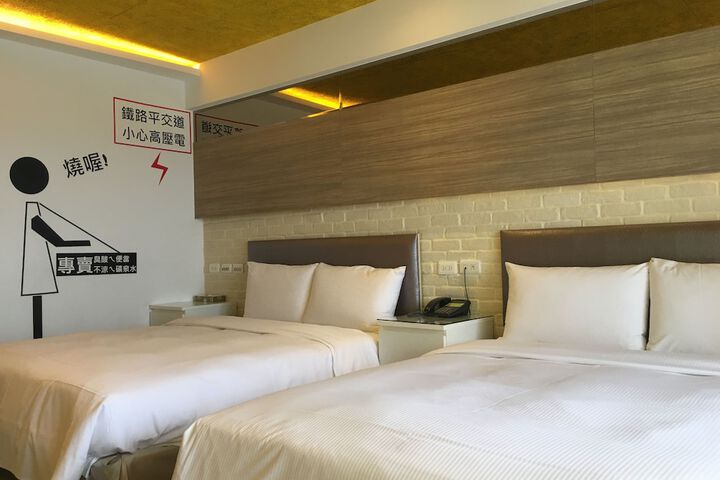 Room 18 of 49