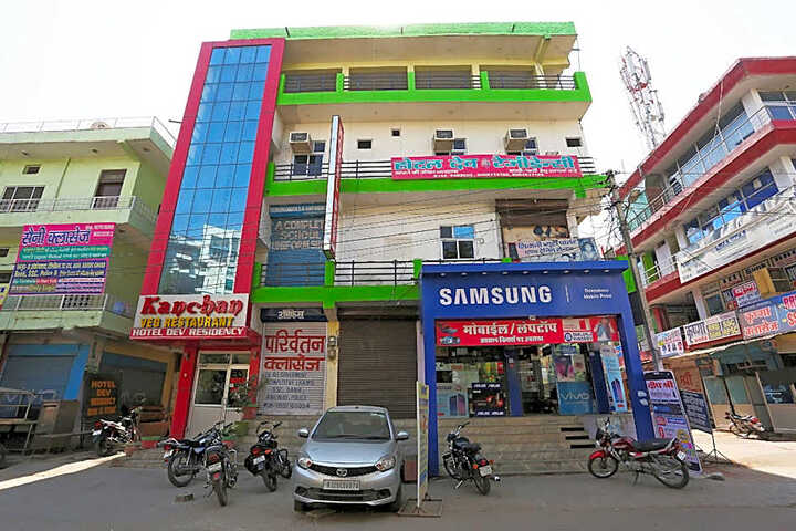 Hotel O Dev Residency