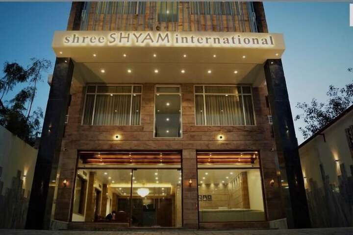 Photo of Hotel Shree Shyam International