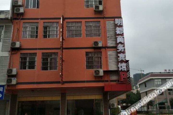 Hotel 3 of 8