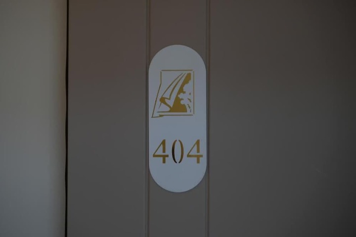 Room 15 of 87