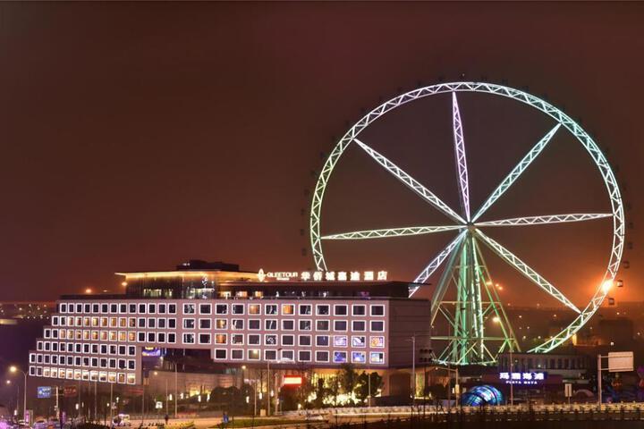 Gleetour Hotel Chongqing
