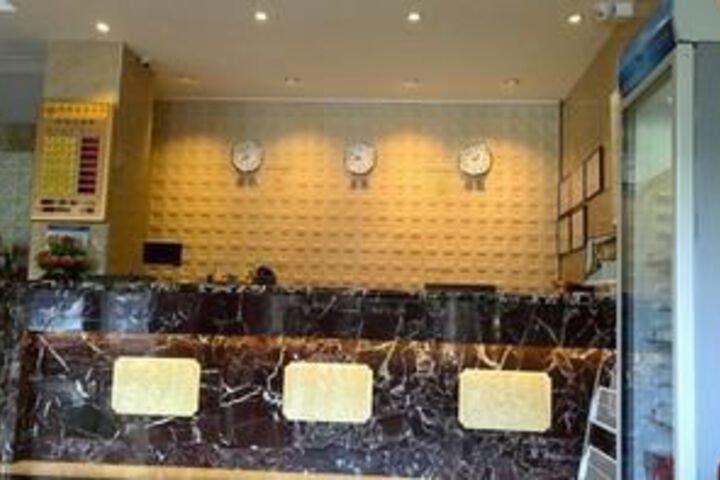 Jinfengge Business Hotel