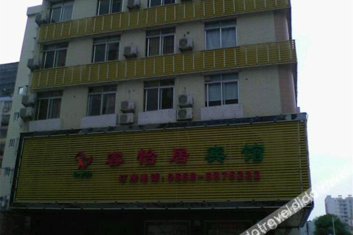 Hotel 5 of 18