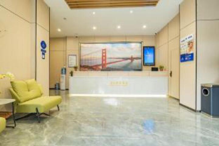 Super 8 Chengdu (Vientiane City Wannianchang Subway Station)