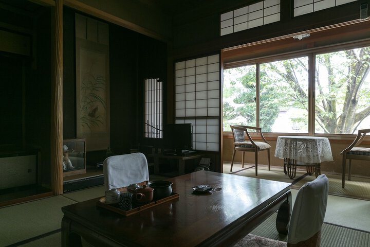 Room 9 of 43