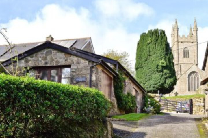 The Blacksmiths Shop
