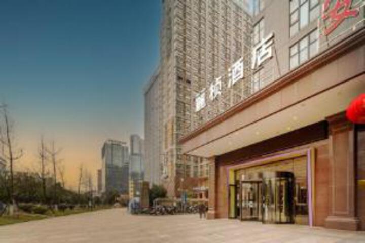 Lijing Hotel Guiyang