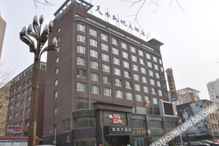 Kaiyue Hotel