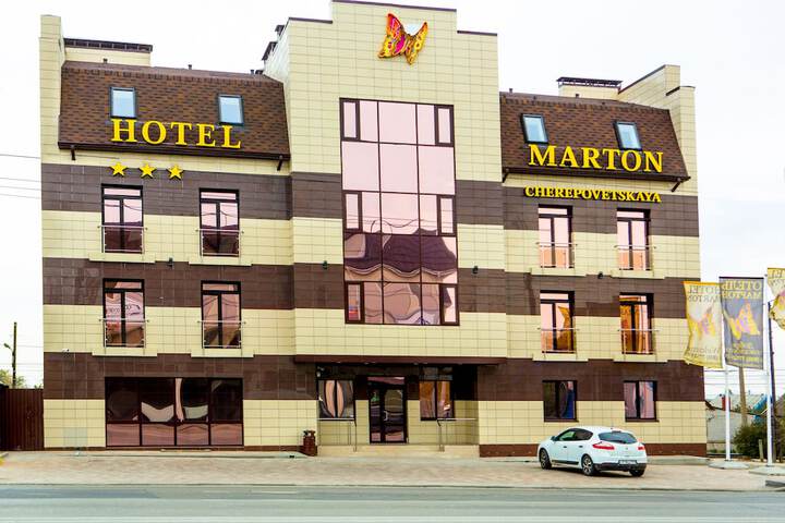 Marton Cherepovetskaya in Volgograd