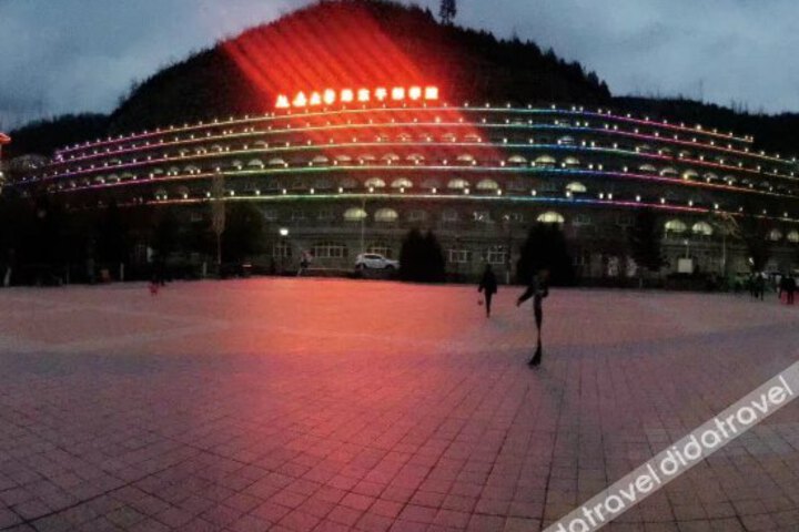 Kiln Garden Holiday Hotel (Yanan University Yangjialing)