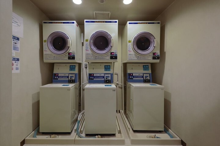 Laundry 28 of 54
