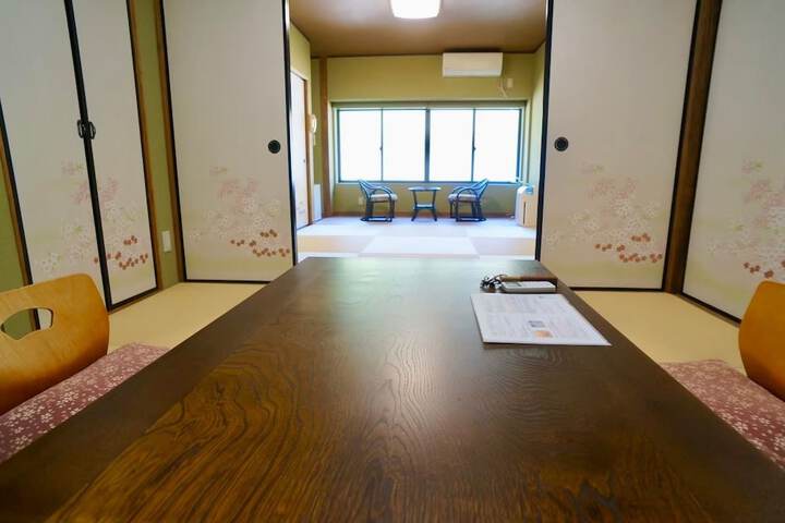 Room 29 of 53