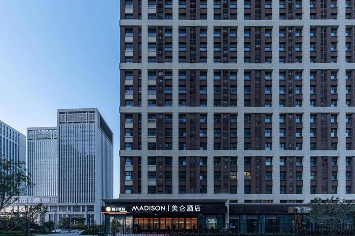 Madison Jinan Olympics Center