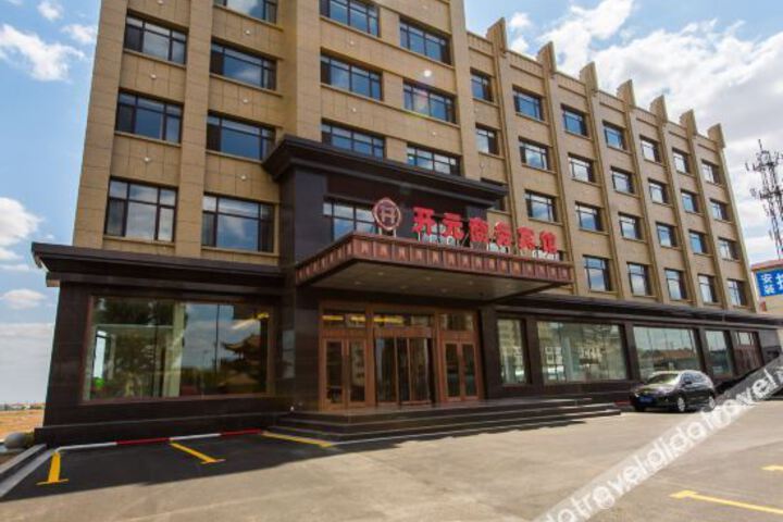 Hotel 3 of 18