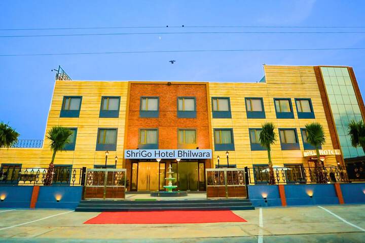Photo of ShriGo Hotel Bhilwara