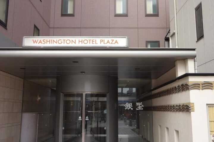 Hotel 21 of 22
