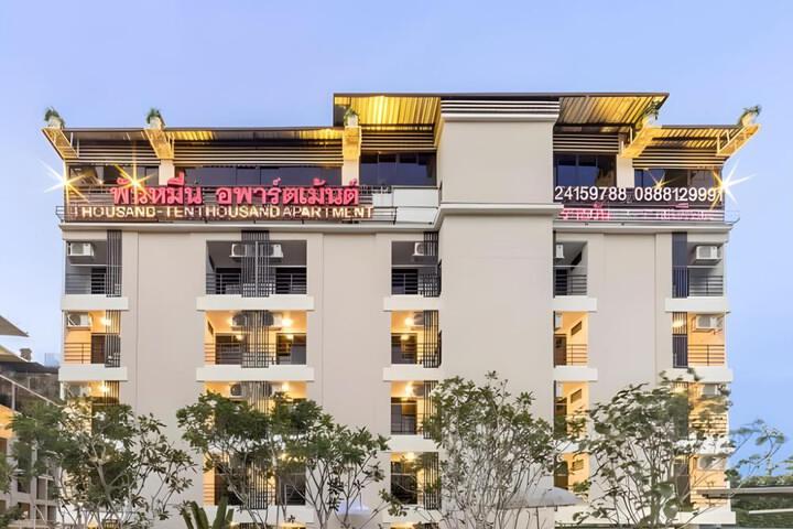 THOUSAND-TEN THOUSAND HOTEL