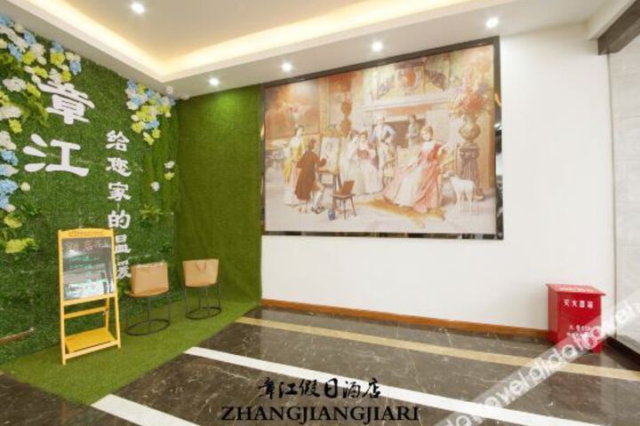 Hotel Interior 22 of 34
