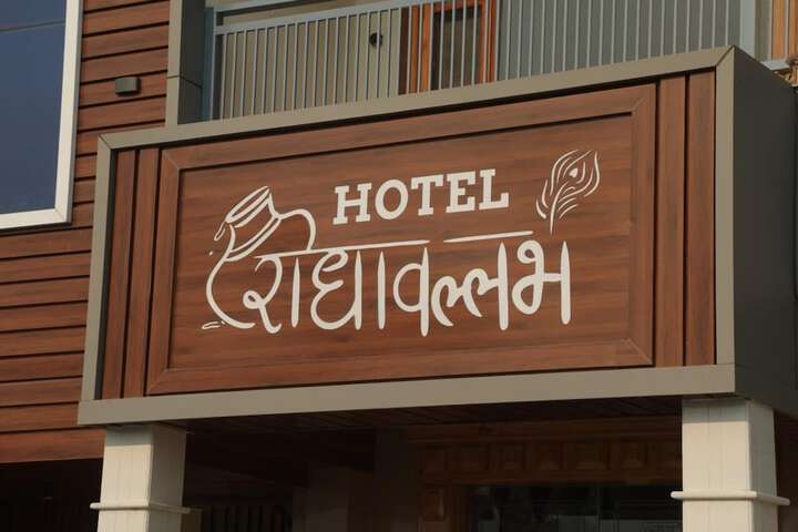 Hotel 34 of 40