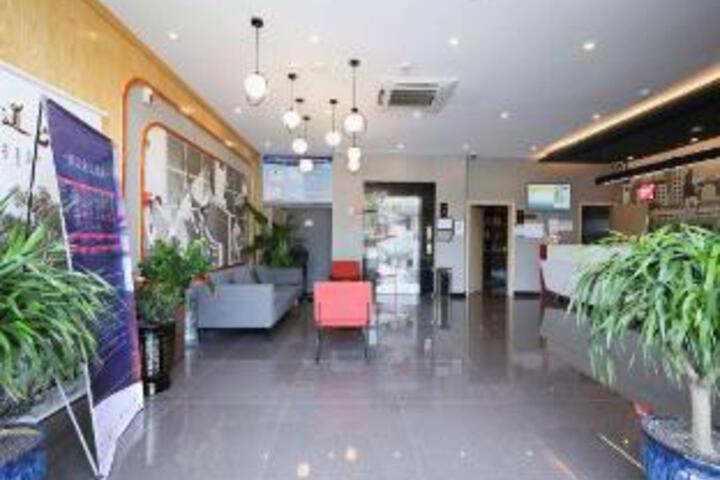Shankee Hotel (Ningbo Fenghua Jiangkou)