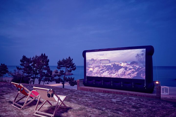 Room 17 of 110