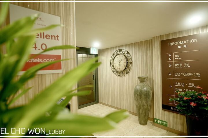 Hotel Interior 4 of 127