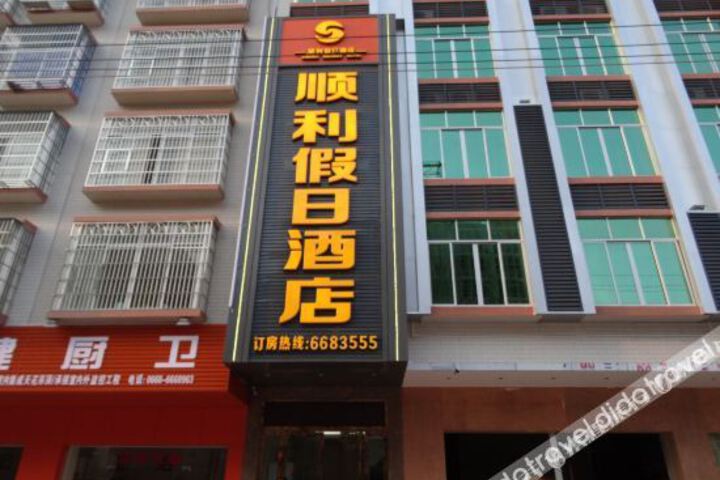 Hotel 4 of 29