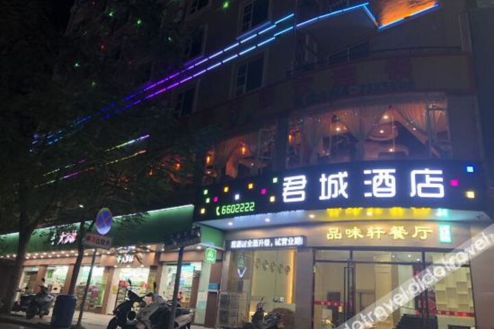 Hotel 2 of 26