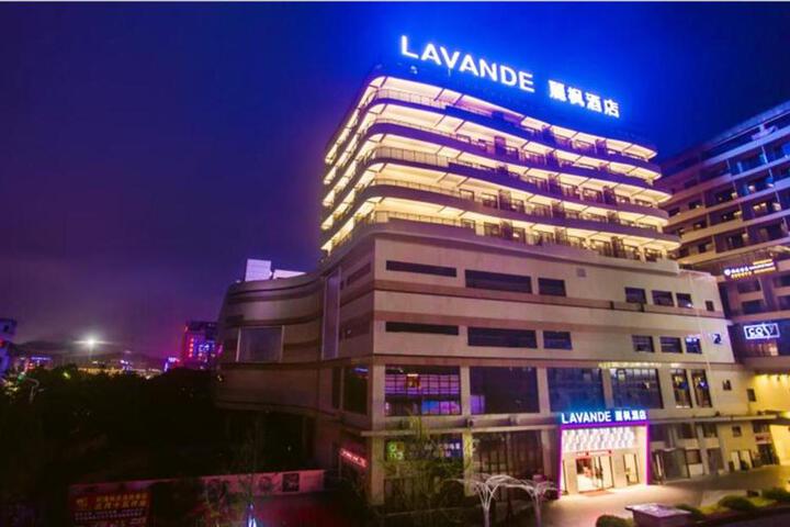 Lavande Hotels·Guilin Exhibition Center