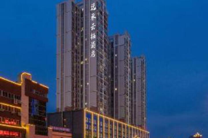 Vincher Cloud Nest Hotel