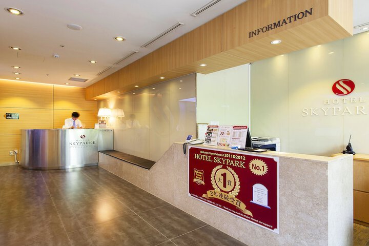 Entrance & Lobby