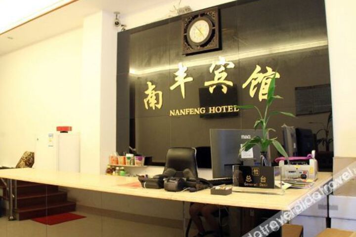 Hotel Interior 10 of 17