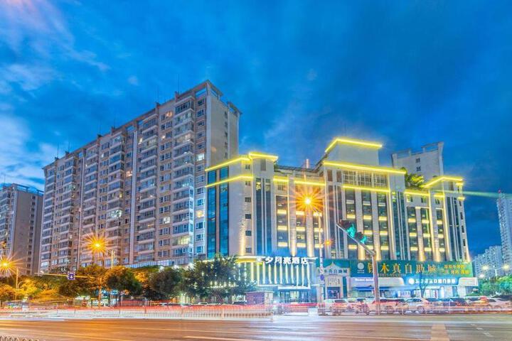 Xana Lite Kunming Linyu Bridge Yanlongkangcheng