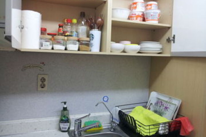 In-Room Amenity