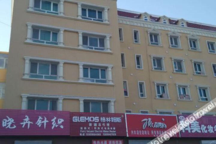Jiudu Business Hotel