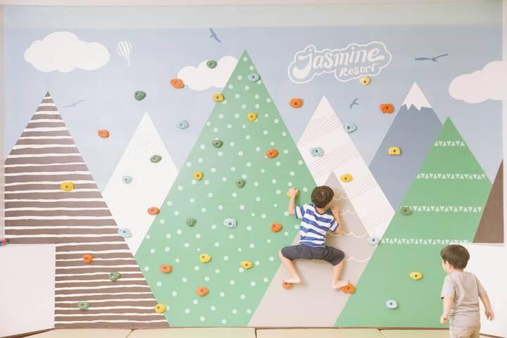Childrens Activities 80 of 110