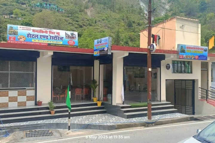 Mandakini River View