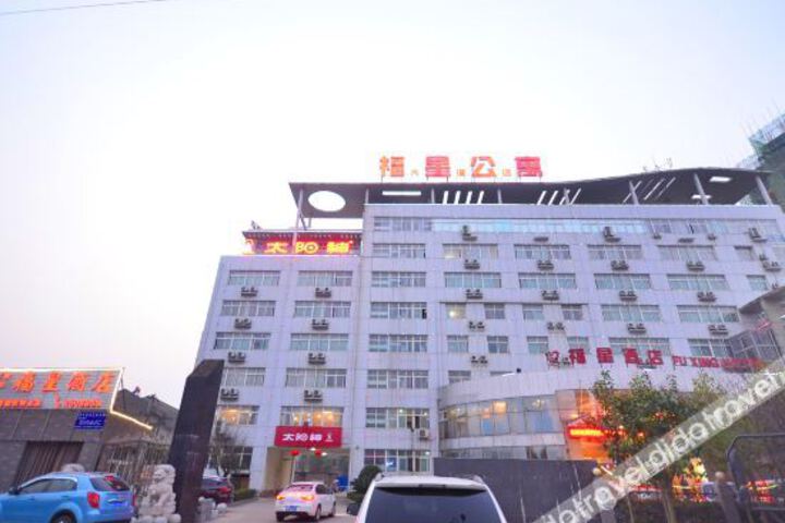 Hotel 2 of 17