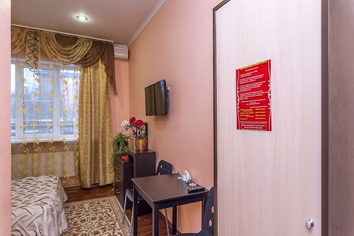 Room 8 of 67
