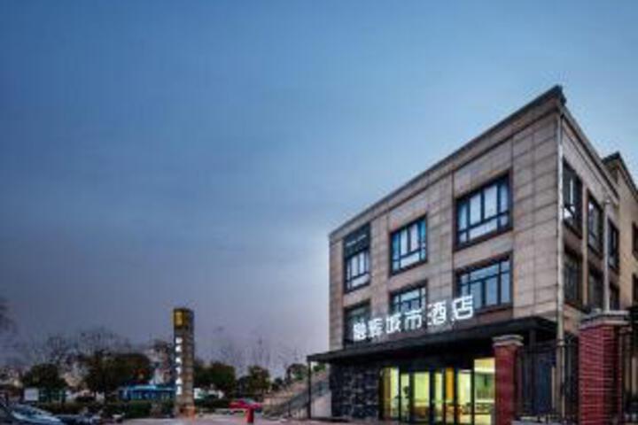 Yangzhou Ronghui Chengshi Jiudian