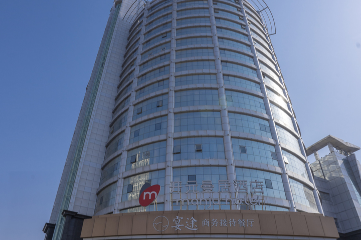 Manju Hotel (Nanchang Bayi Square Shida South Road Subway Station)
