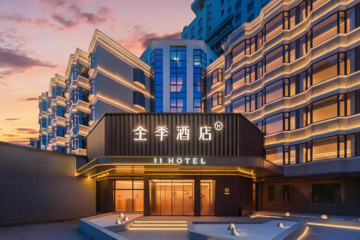 Ji Hotel Xiamen Train Station Huguang Road