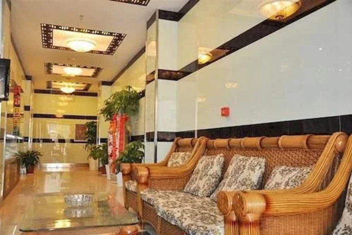 Wuhan Happy Sunshine Hotel