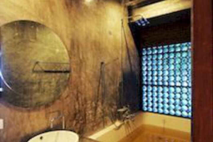 Room 4 of 43