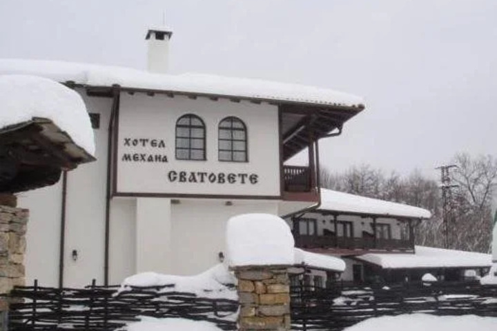 Hotel & Tavern Svatovete