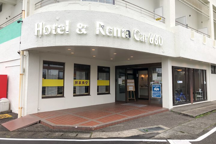 Hotel & Renta Car 660 Nachi - Katsuura