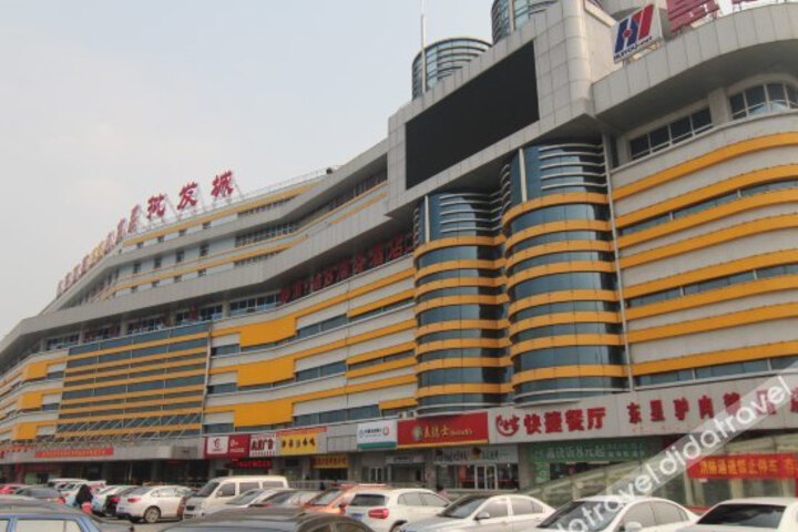 XINBO HOTEL
