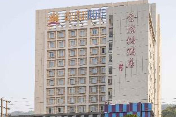 Golden Plam Hotel