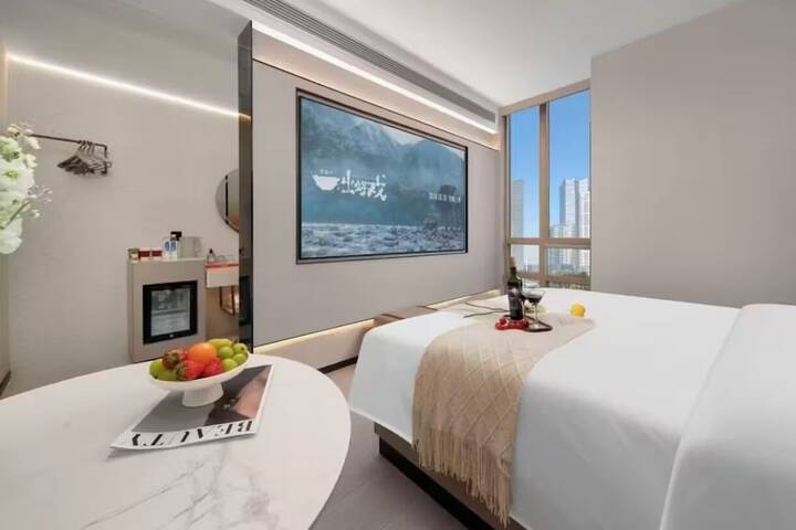 Room 8 of 29